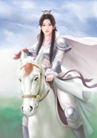 長生大秦